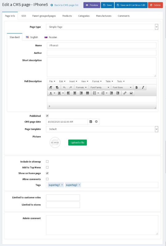 Picture of CMS Manager (Content Management System)